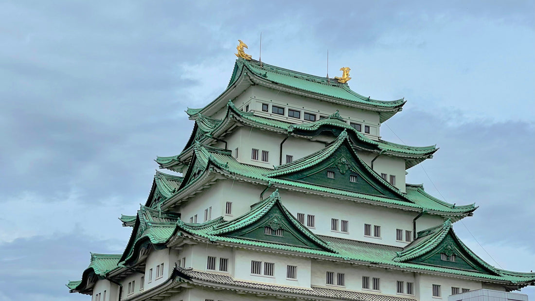 Things To Do In Nagoya | Autumn In Japan