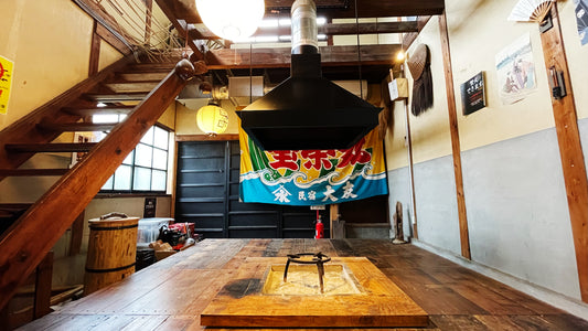 Where to stay in Osaka, Japan | Nomura no Yado's *AMAZING* Concept House