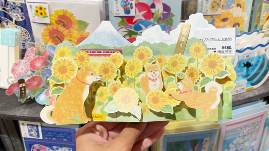 Where To Buy Stationery In Tokyo