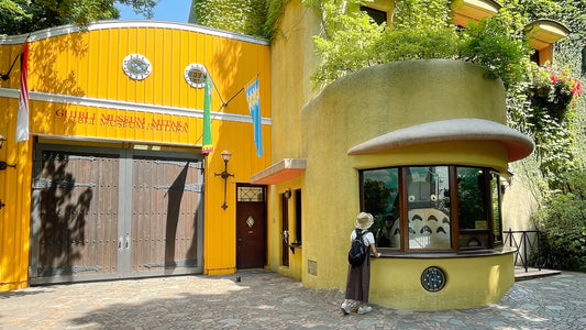 Studio Ghibli In Tokyo