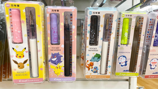 Tokyu Hands Shinjuku | Tokyo Stationery Guide
