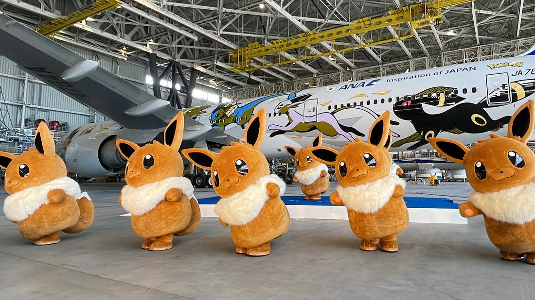 The CUTEST aircraft from Japan: Eevee Jet NH by All Nippon Airways!