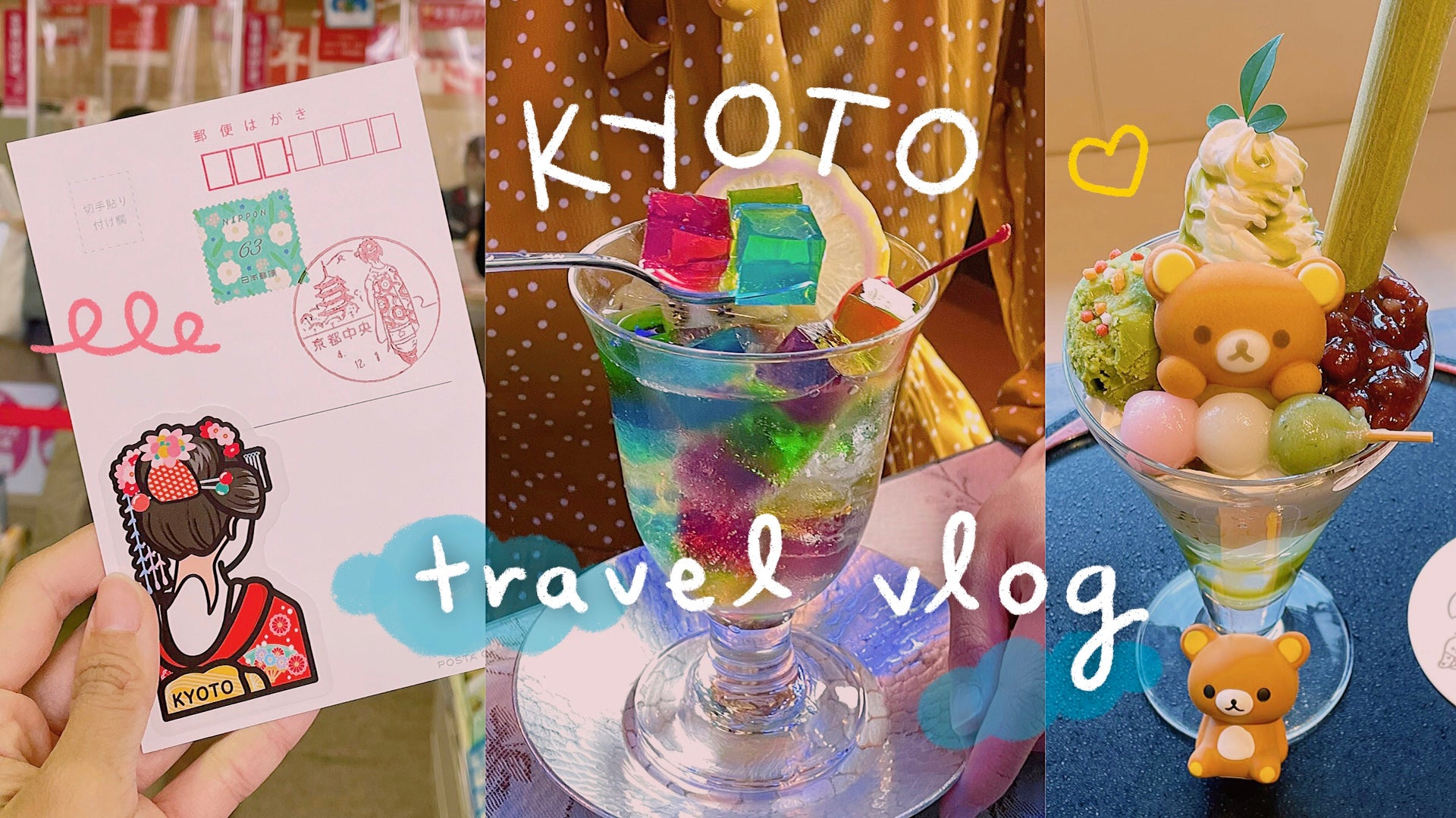 Load video: 2 Days in Kyoto, Japan 🇯🇵 (cute cafes &amp; hotel room tour)